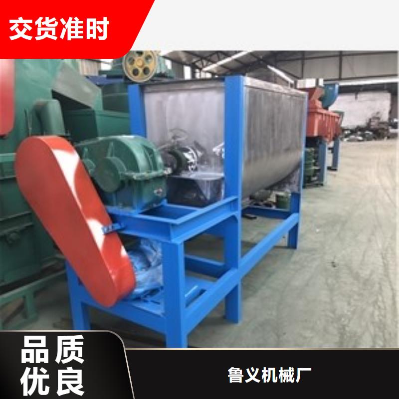 筛选机【搅拌机】质量优价格低