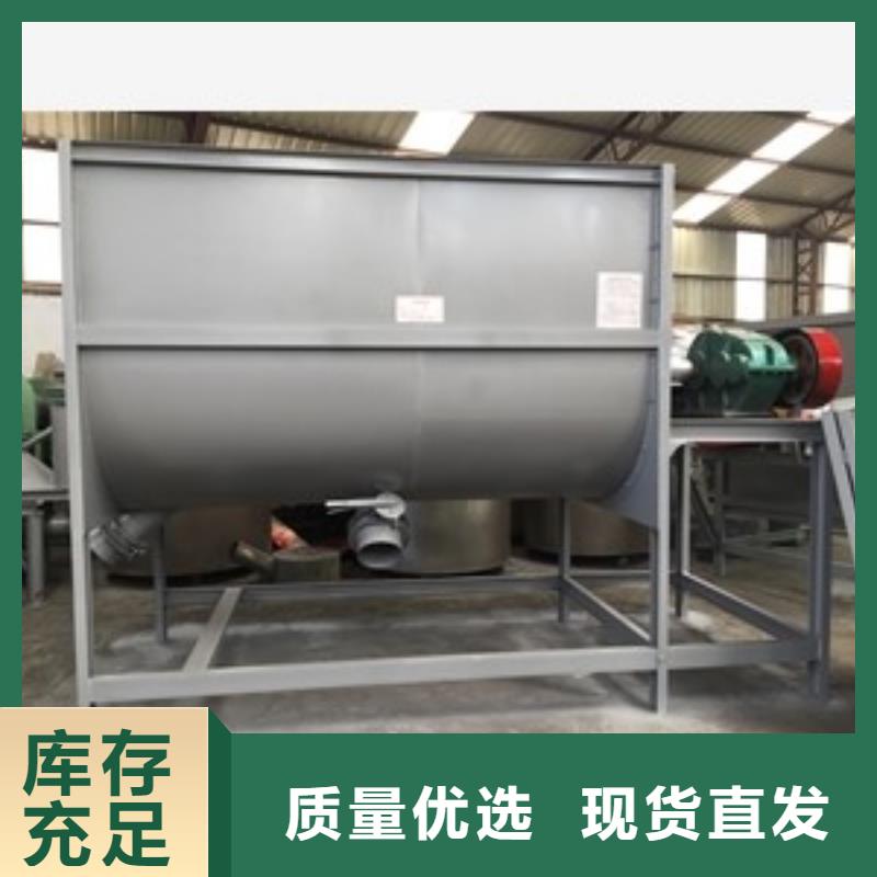 筛选机烘干机专注质量