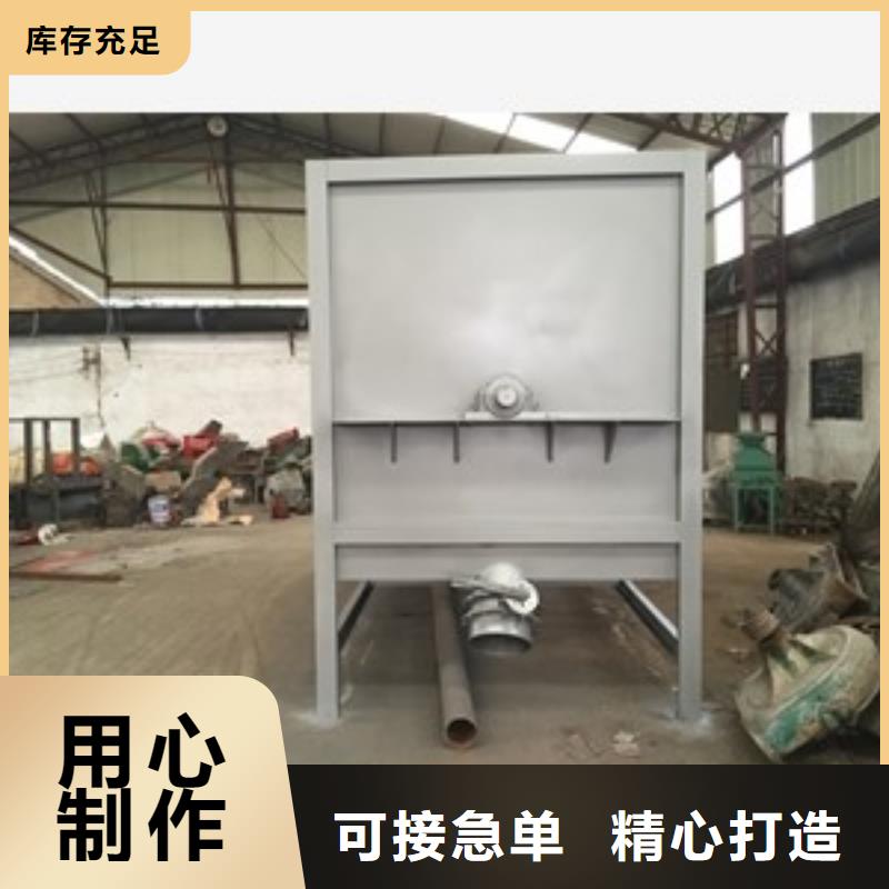 筛选机实力厂商