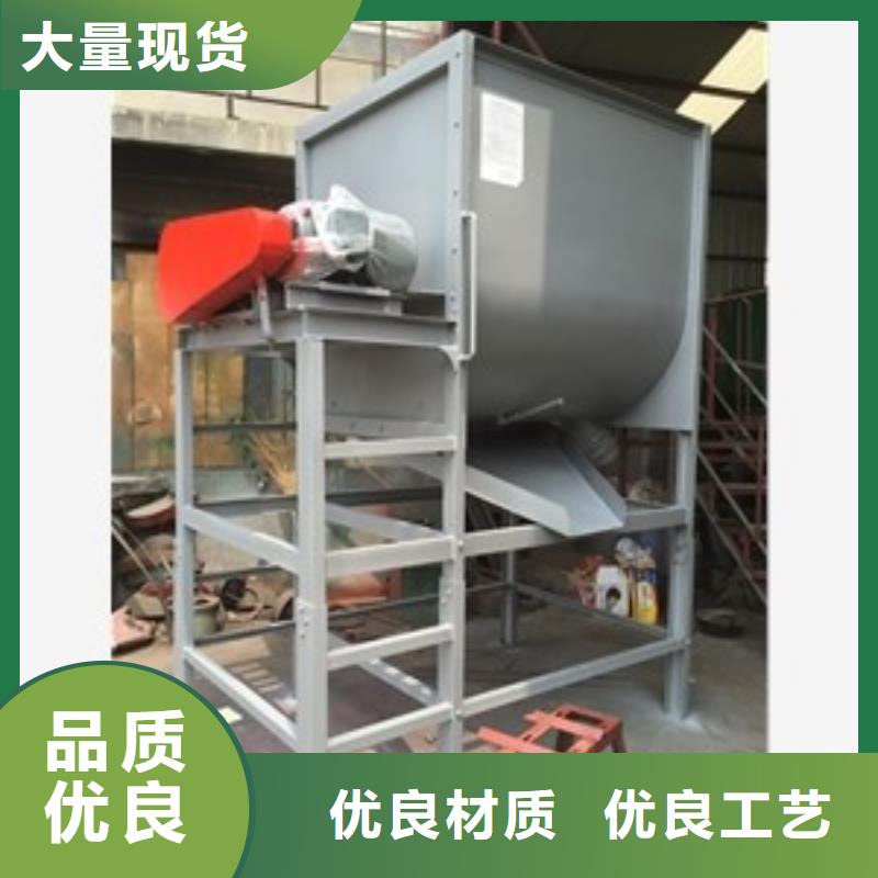 筛选机_搅拌机一站式服务