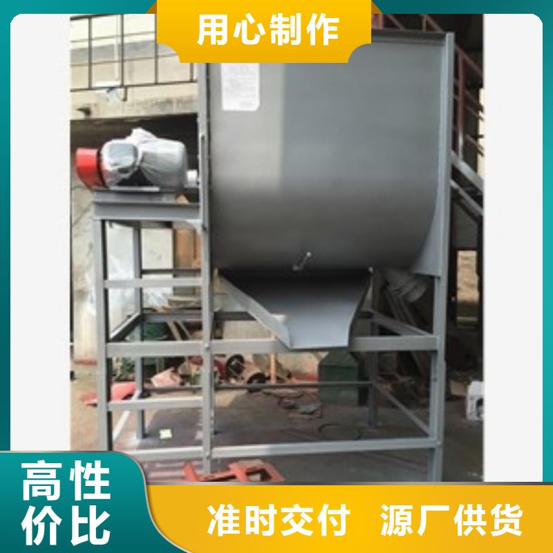 筛选机使用方法