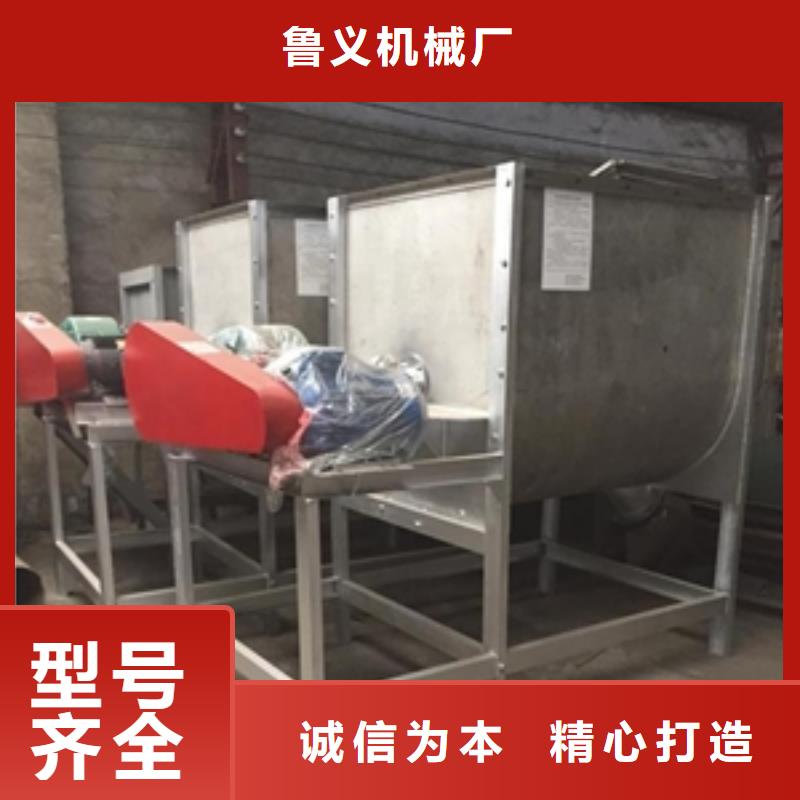 【筛选机,搅拌机您身边的厂家】