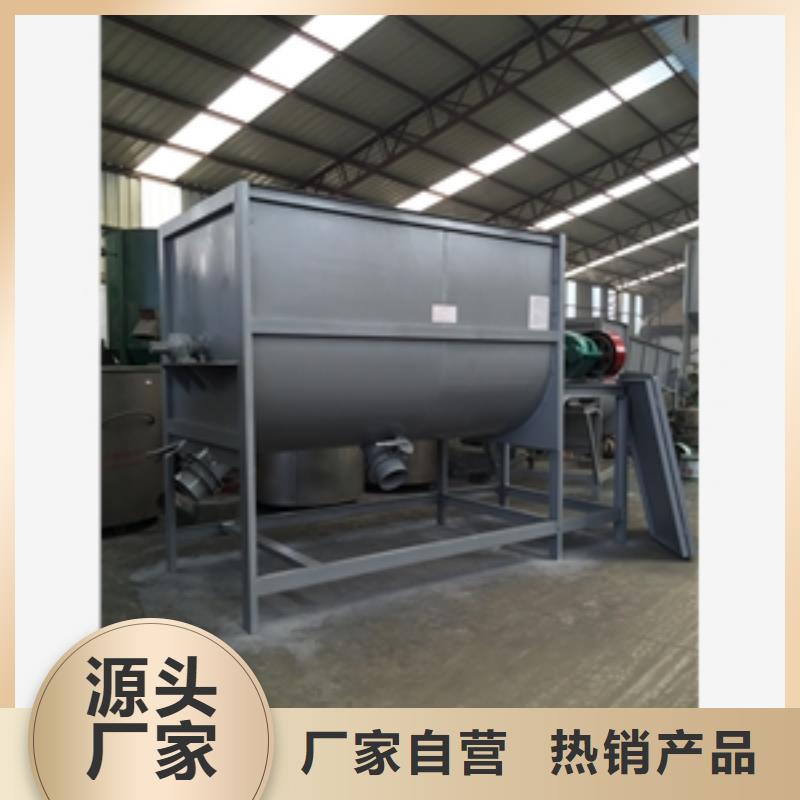 筛选机_铡草机用心制造