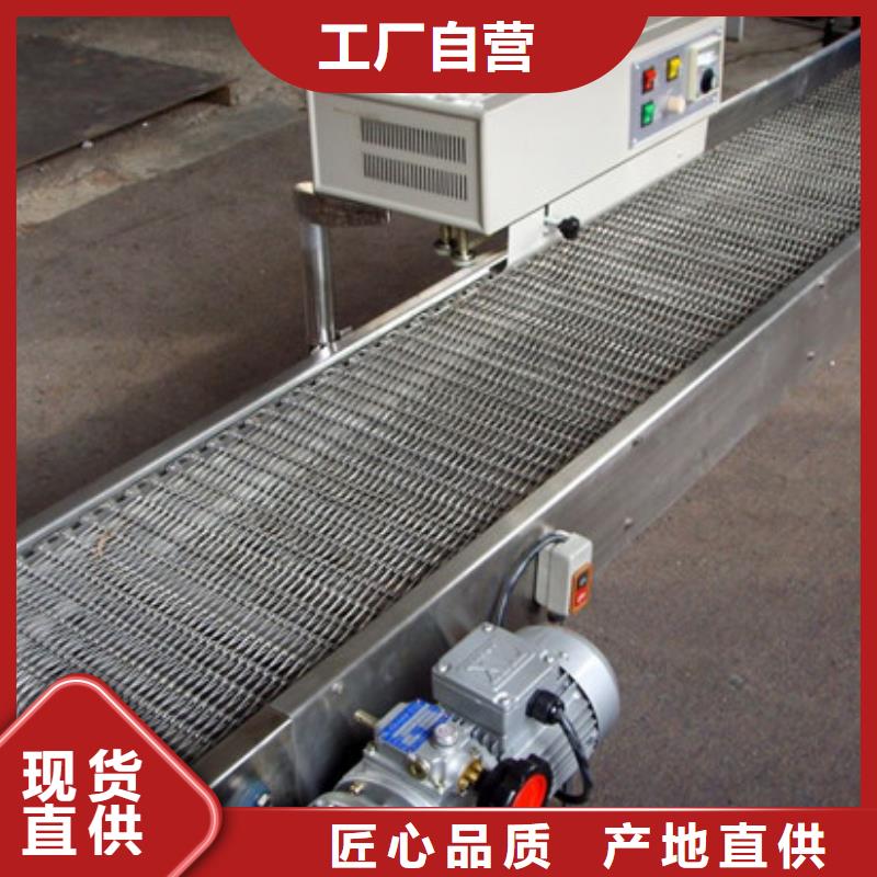 筛选机碾米机合作共赢