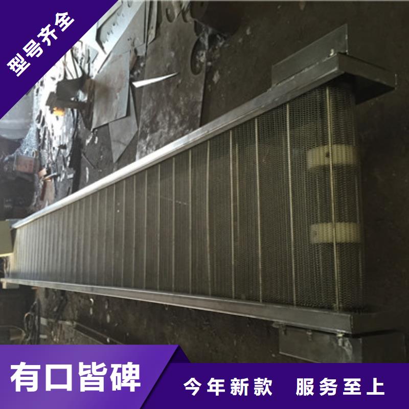 筛选机【搅拌机】产地货源