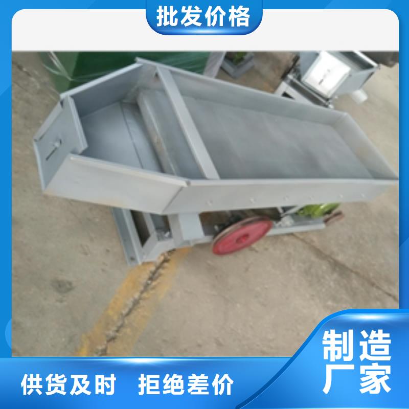 【筛选机厂家定制】