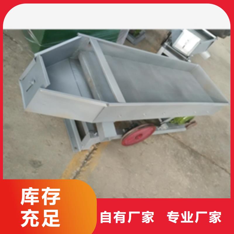 筛选机粉碎机长期供应