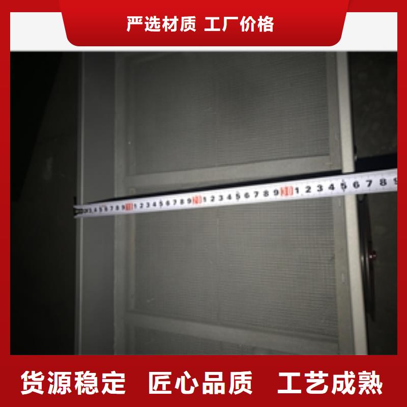 筛选机使用方法