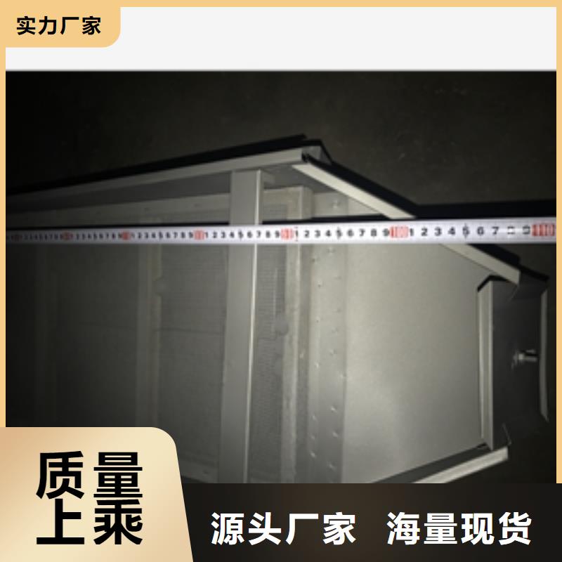 筛选机【搅拌机】产地货源