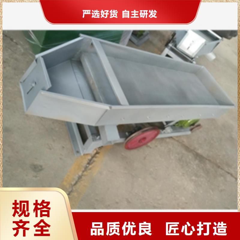 筛选机搅拌机源厂供货