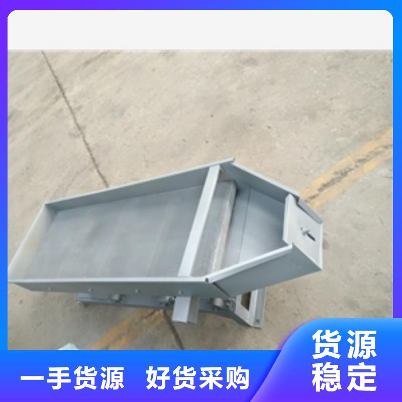 【筛选机输送机厂家直销供货稳定】
