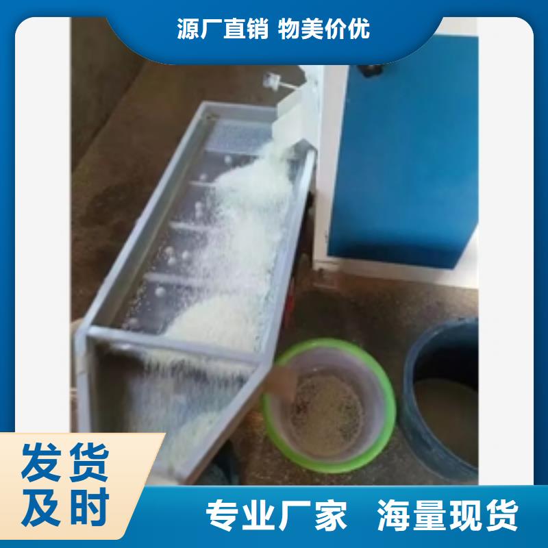 筛选机严格把控质量
