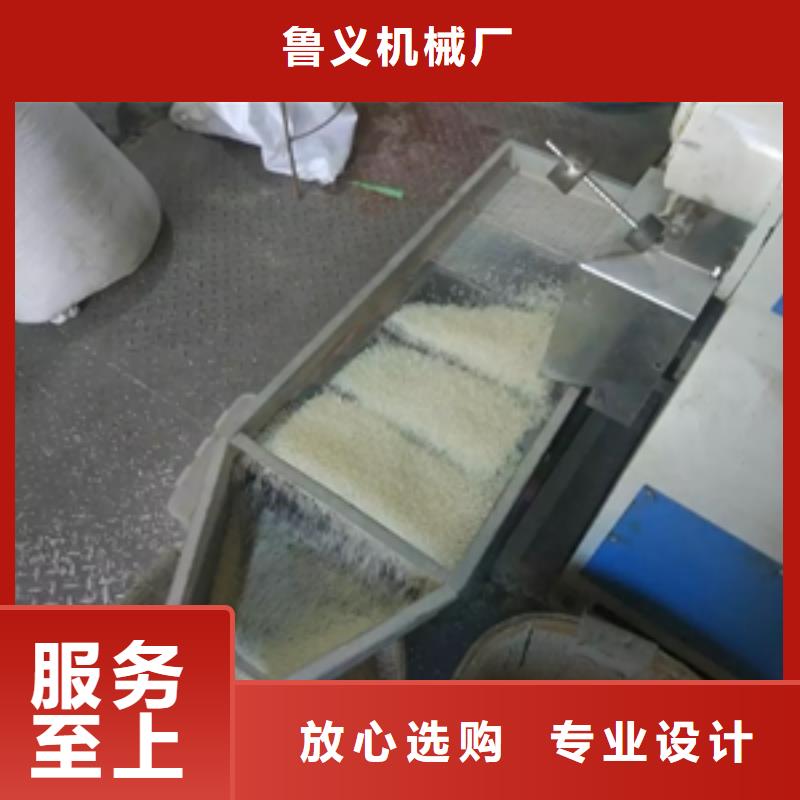 筛选机烘干机专注质量