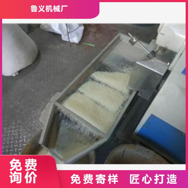 筛选机【输送机】产地工厂