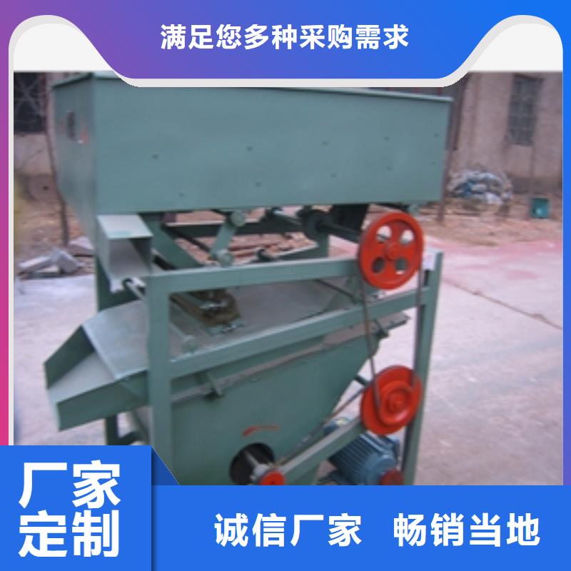 筛选机实力厂商