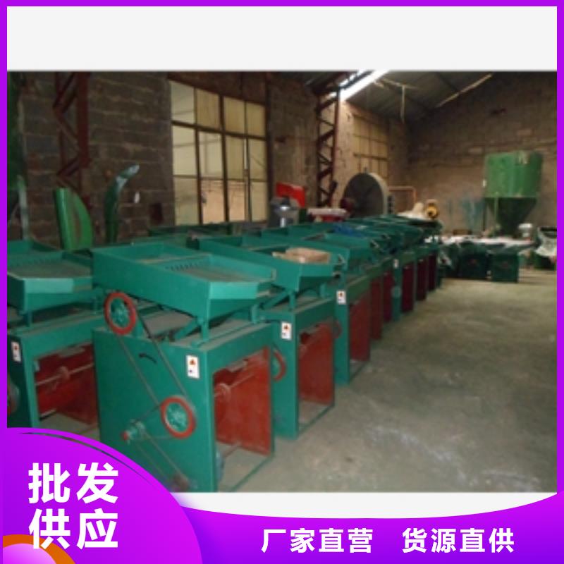 筛选机随心所欲定制