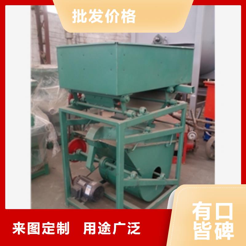 筛选机破碎机源头实体厂商