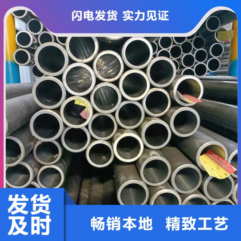 珩磨管空心杆信誉至上