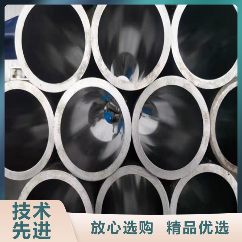 珩磨管不锈钢研磨管检验发货