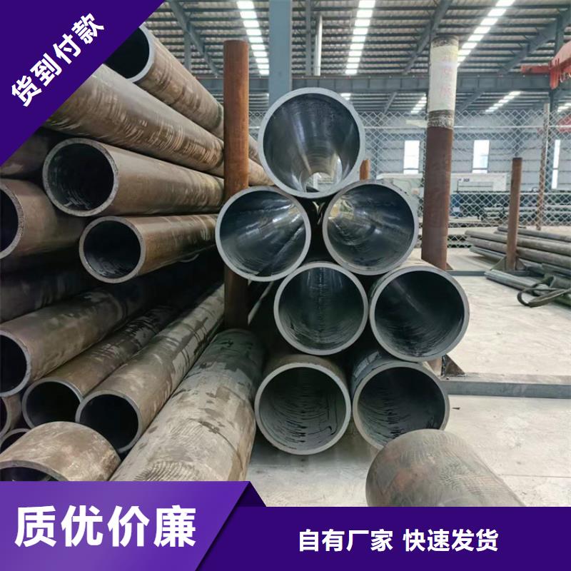 珩磨管,空心杆工厂直供