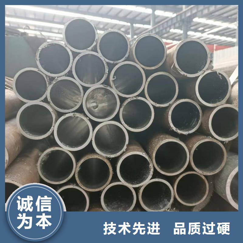 【珩磨管】绗磨管加工厂发货及时