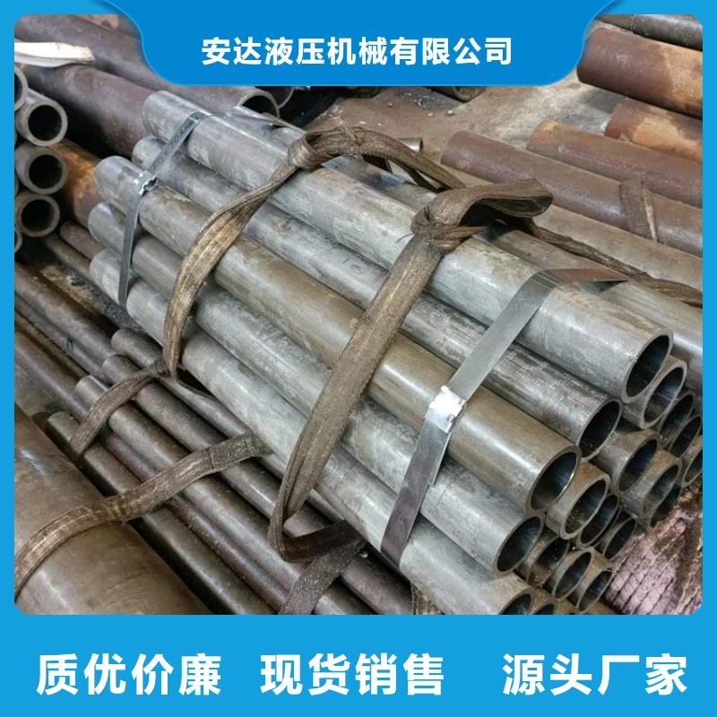 珩磨管-珩磨管生产厂家厂家技术完善