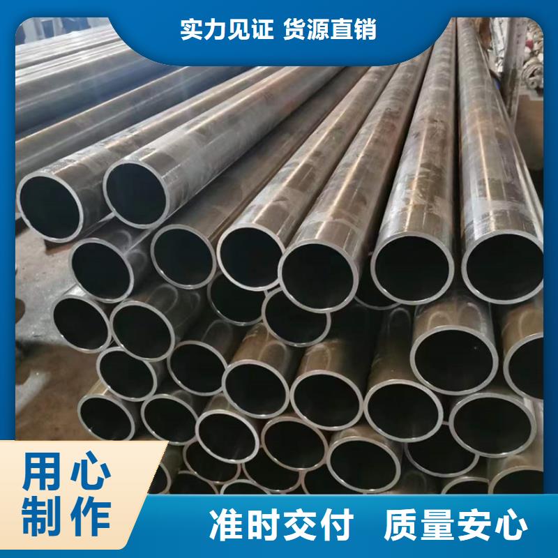 珩磨管-珩磨管生产厂家厂家技术完善