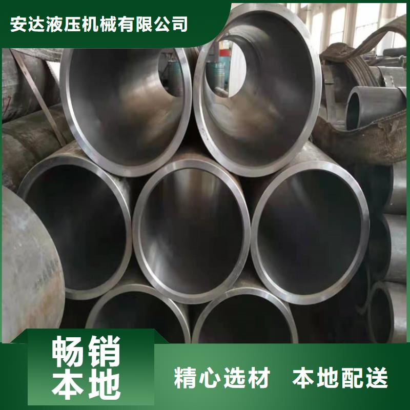 珩磨管_珩磨管报价自主研发