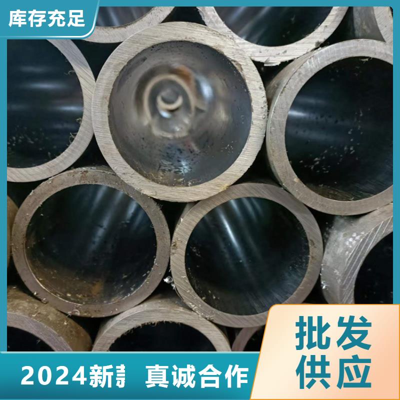 珩磨管航磨管报价生产经验丰富