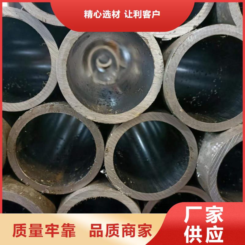 【珩磨管】镀铬空心杆快速物流发货