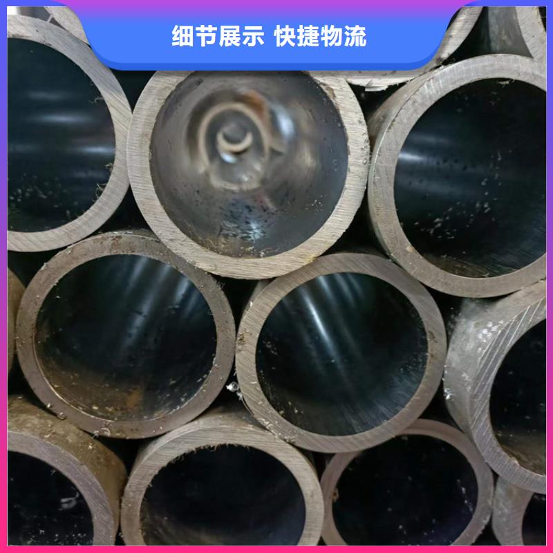 珩磨管不锈钢研磨管检验发货