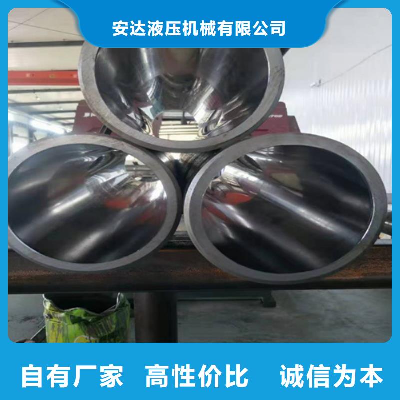 【珩磨管】绗磨管加工厂发货及时