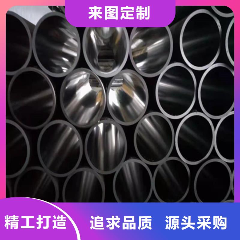 【珩磨管】镀铬空心杆快速物流发货