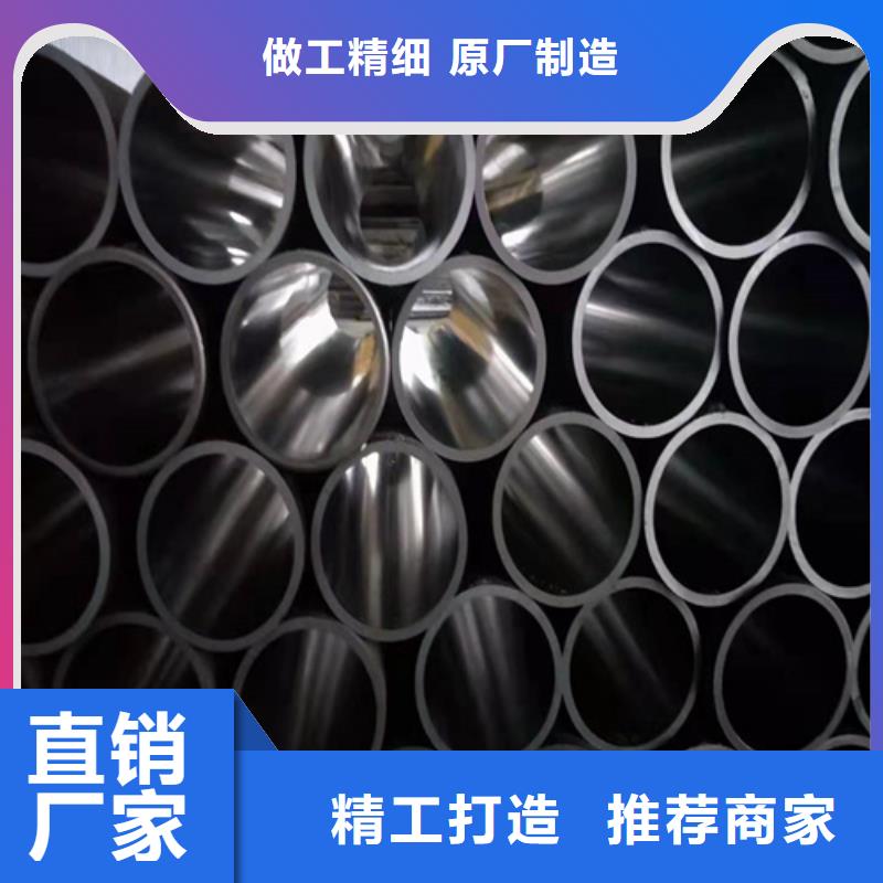 珩磨管空心杆信誉至上