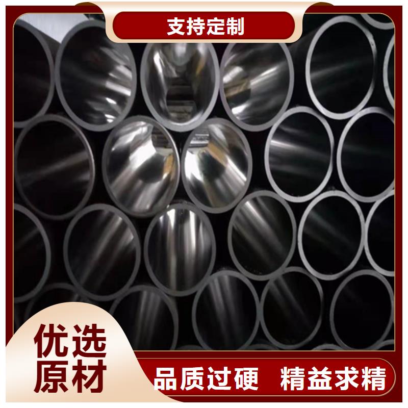 珩磨管航磨管报价生产经验丰富