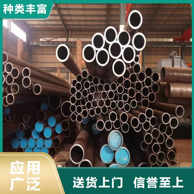 珩磨管_液压油缸管发货迅速