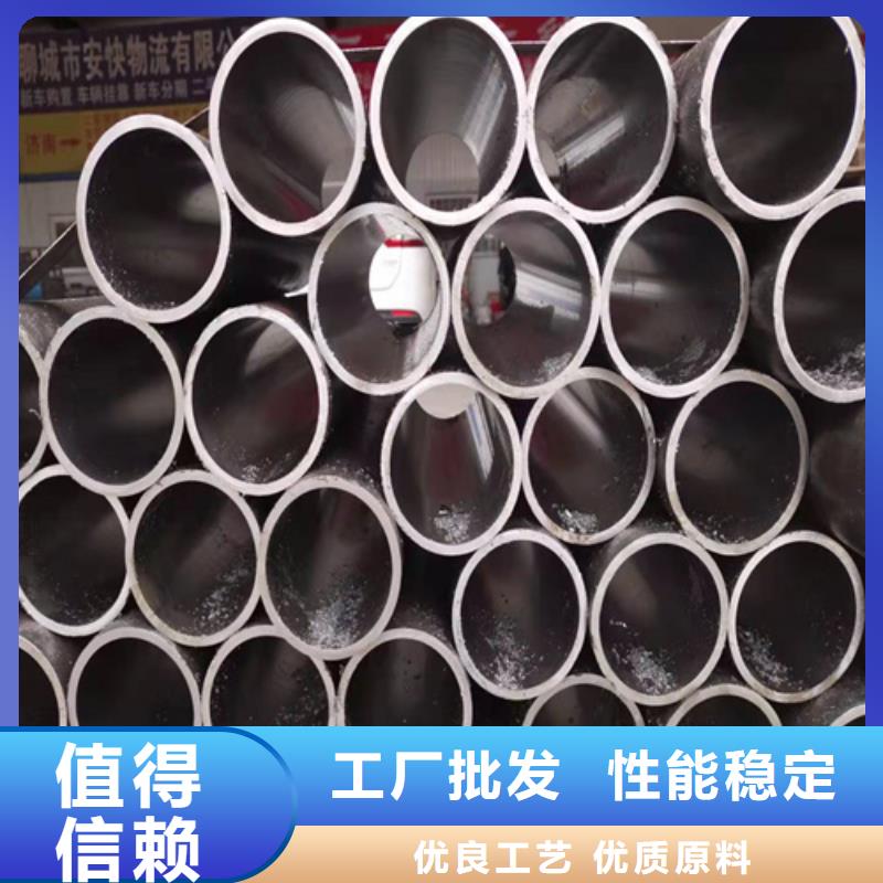 珩磨管,空心杆工厂直供
