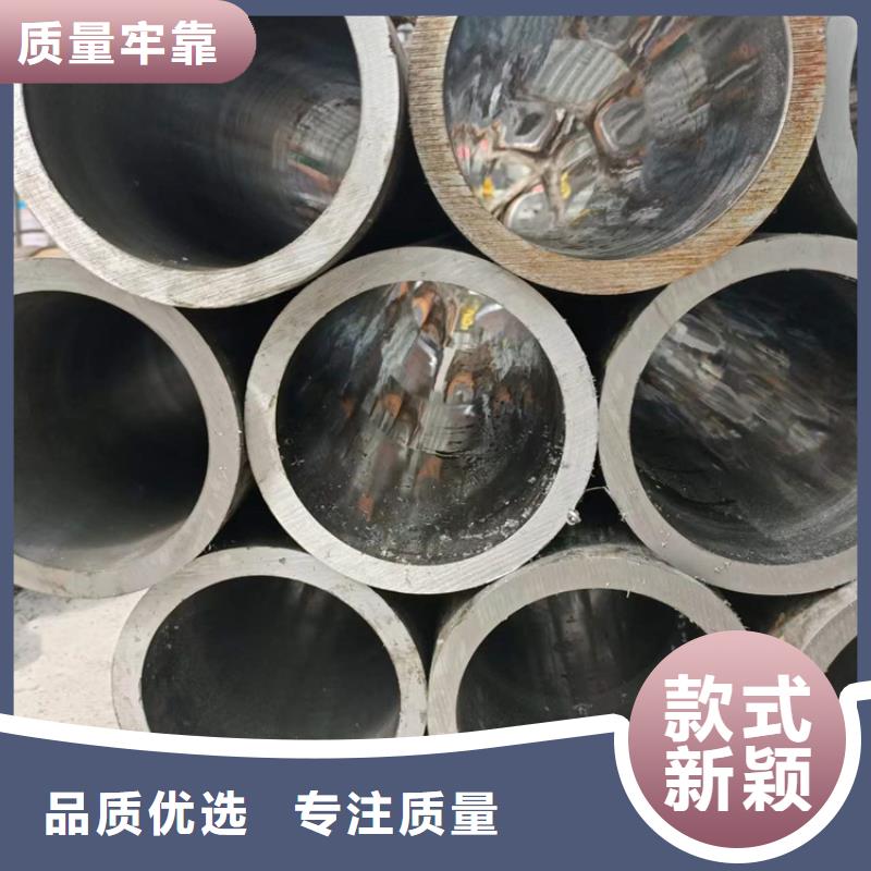 【珩磨管不锈钢缸筒市场报价】