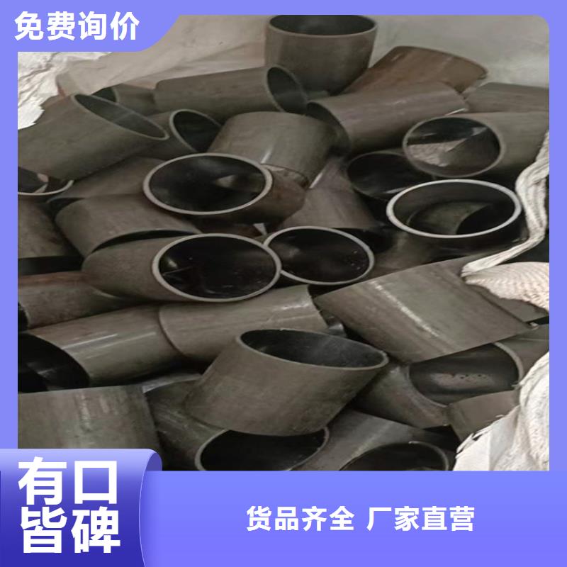 珩磨管20#油缸珩磨管真实拍摄品质可靠