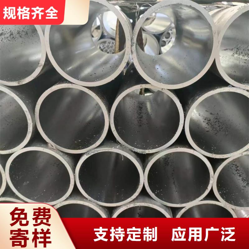 珩磨管_液压油缸管发货迅速