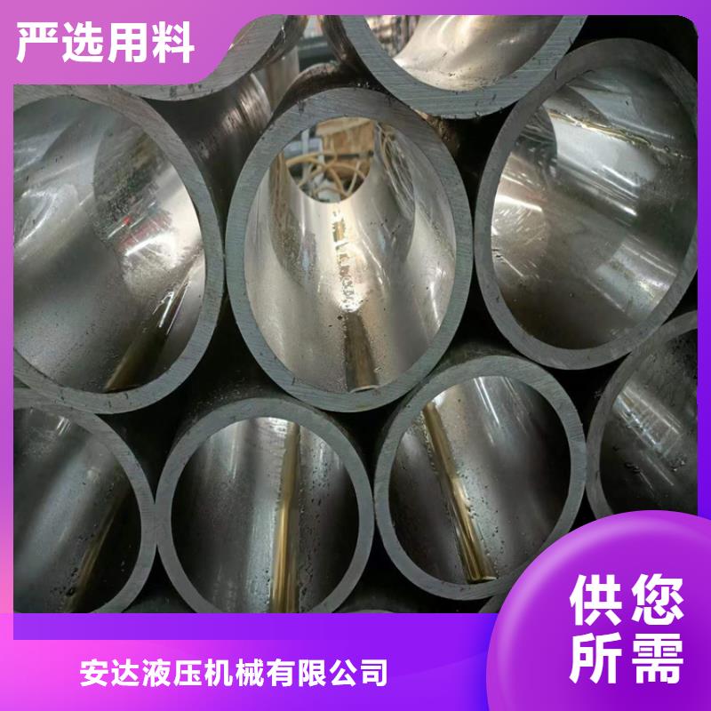 珩磨管_珩磨管报价自主研发