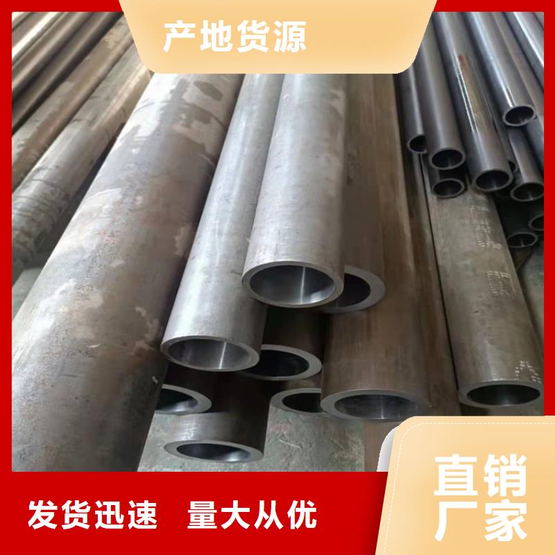 【珩磨管不锈钢缸筒市场报价】