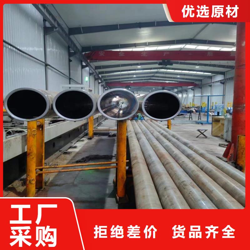 珩磨管不锈钢研磨管检验发货