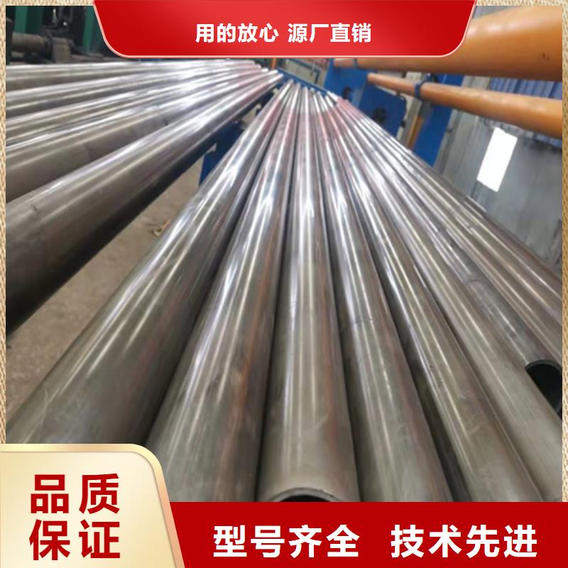 【珩磨管】绗磨管加工厂发货及时