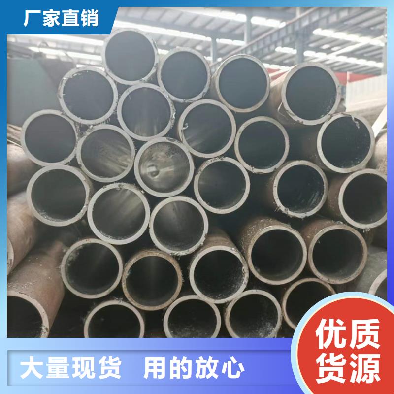 珩磨管,不锈钢绗磨管多种工艺