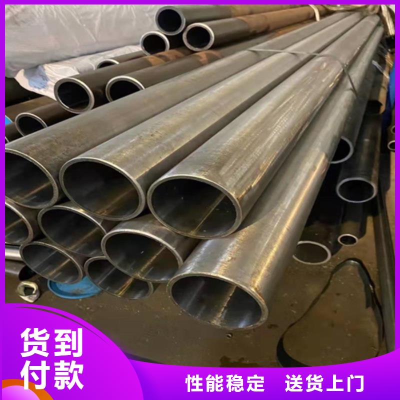 珩磨管-珩磨管生产厂家厂家技术完善