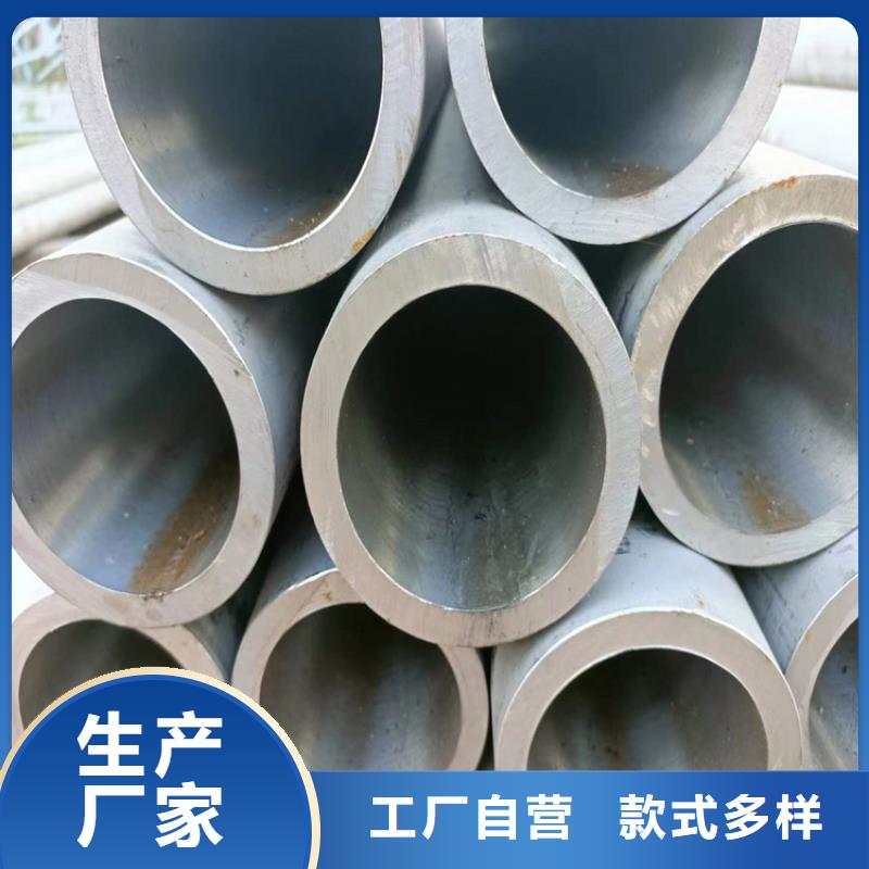 珩磨管_液压油缸管发货迅速