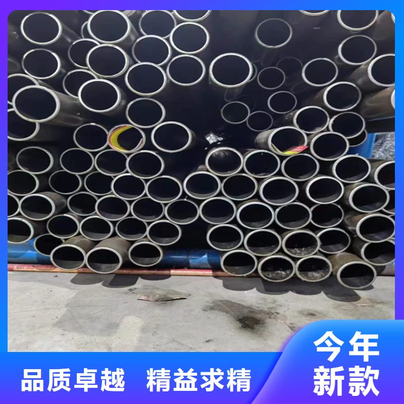 珩磨管_液压油缸管发货迅速