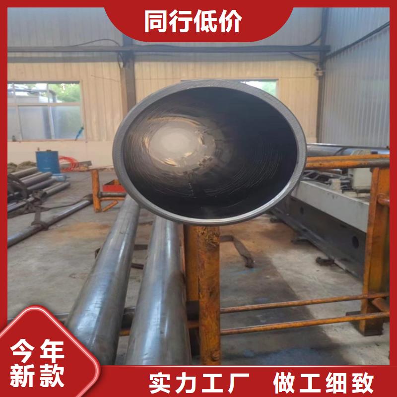 【珩磨管,绗磨管报价实力工厂】