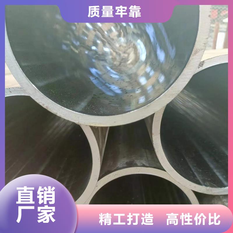 珩磨管_珩磨管报价自主研发